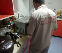 福建水電維修產(chǎn)品庫 一站式選購水電維修材料與設(shè)備