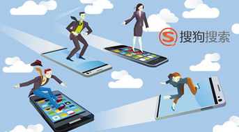 企業移動營銷，軟件開發是關鍵